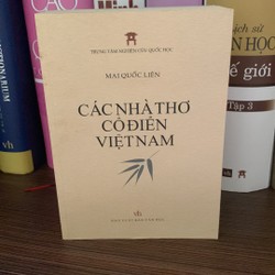 Các nhà thơ cổ điển Việt Nam