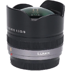 G8mm F3.5 FISHEYE (H-F008) - Hàng hiệu Authentic 880412