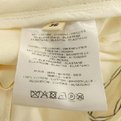 【Mã giảm giá】Quần HERMES 654906