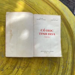 CỔ HỌC TINH HOA TRỌN BỘ - nguyễn văn ngọc & trần lê nhân 929948