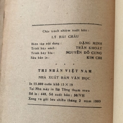 Thi nhân Việt Nam, Hoài Thanh - Hoài Chân, in năm 1988 386801