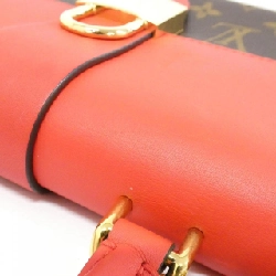 Túi xách Louis Vuitton Monogram Rocky BB M44322 - Hàng hiệu Chính hãng 771625