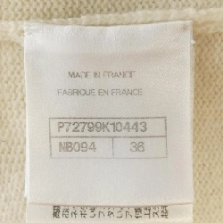 【Khuyến mãi】Áo khoác CHANEL 640409