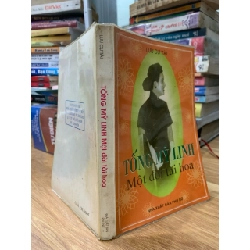 Tống Mỹ Linh một đời tài hoa -Lưu Cự Tài