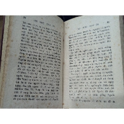 Đời sống thái cổ - Nguyễn Đức Quỳnh ( in năm 1943 ) 1004819