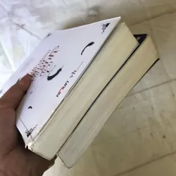 Hãy Nhắm Mắt Khi Anh Đến - Đinh Mặc 738790