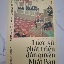 Lược sử phát triển dân quyền Nhật Bản - Uehara Etsujiro - Lịch sử, Chính trị