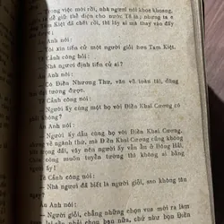 Đông Chu liệt quốc, trọn bộ 6 cuốn, Nguyễn Đỗ Mục dịch 591924