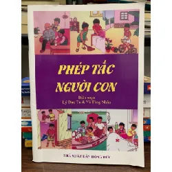 Phép tắc người con- Lý Dục Tú, Vá Tùng Nhân 601900