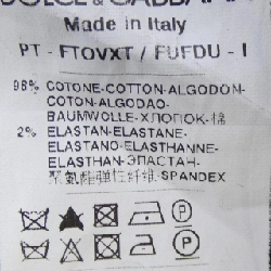 Quần DOLCE&GABBANA 650567