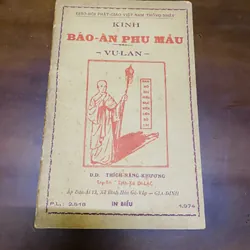 Kinh báo ân phụ mẫu vu lan (năm 1974)  719702