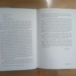 Thăng Long - Hà Nội (Từ Điển Địa Danh & Làng Xã Ngoại Thành) - Bùi Thiết 714407