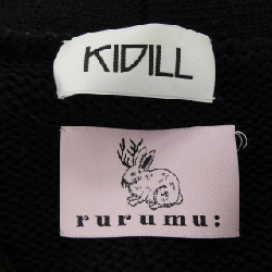 KIDILL KL416 Áo khoác cardigan - Hàng hiệu Authentic 823558