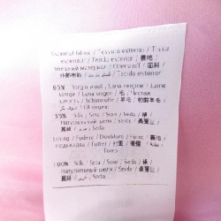 【Mã giảm giá】Váy Valentino VALENTINO 651752