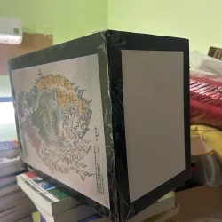 Đồng Khánh Địa Dư Chí 560551