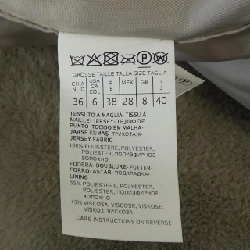 Áo khoác 'S Max Mara 945602936 - Hàng hiệu Authentic 821033