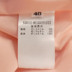 Foxy New York FOXEY NEW YORK Váy 650023