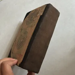 Tục ngữ ca dao dân ca Việt Nam - Vũ Ngọc Phan - 1978s 783590