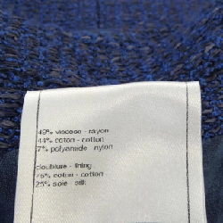 Jacket CHANEL P47400V35325 - Hàng hiệu Authentic 821959