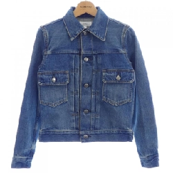 Áo khoác denim HYKE - Hàng hiệu Authentic