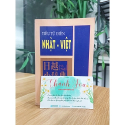 Tiểu từ điển Nhật - Việt 549378