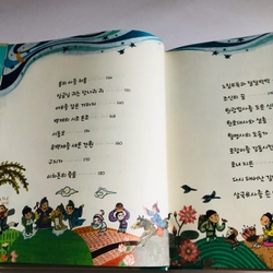 ✨📚 SÁCH TRUYỆN CỔ TÍCH KINH ĐIỂN TIẾNG HÀN QUỐC 📚✨ 544101