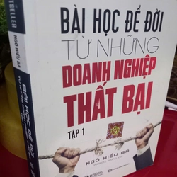 bài học để đời từ những doanh nghiệp thất bại