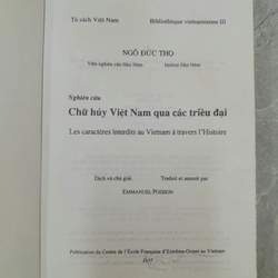 Chữ Húy Việt Nam qua các triều đại 385503