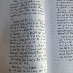 Chí Sí Nguyễn Thần Hiến 757798