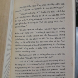 GIÂY THỨ 12 - SUNNESS 476414
