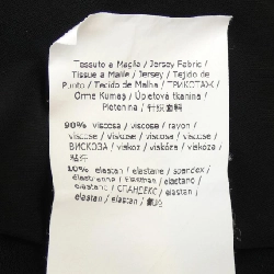 【Mã giảm giá】Max Mara LEISURE Áo 645171