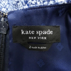 Váy Kate Spade 646519