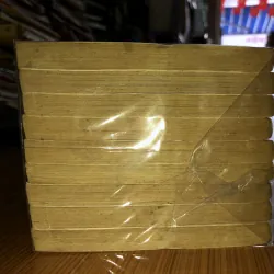 Lights out - Lee Myung Jin  781929