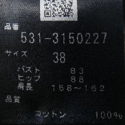 【Mã giảm giá】Áo khoác ADORE 636228