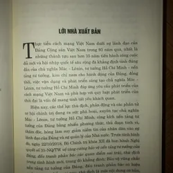 Bảo vệ nền tảng tư tưởng của Đảng, đấu tranh phản bác các quan điểm sai trái, thù địch  694438