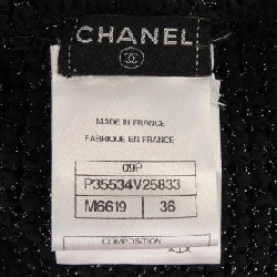Jacket không cổ CHANEL - Hàng hiệu Authentic 825316