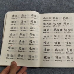 TAM THIÊN TỰ 469878