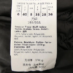 Max Mara 929606 THE CUBE Áo gile lông vũ - Hàng hiệu Chính hãng 809836