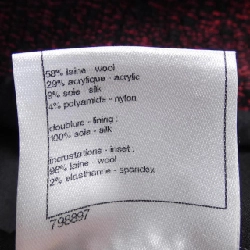 Áo khoác duffle CHANEL 638665