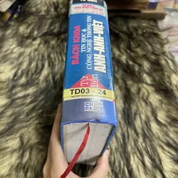 Bách khoa từ điển Tin học & công nghệ thông tin 607541