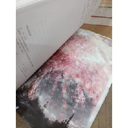 Sách tiếng Trung 5 596569