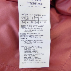 Max Mara áo khoác 627094