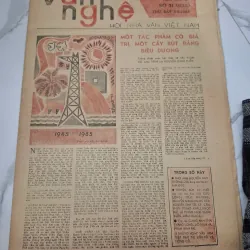 Báo Văn Nghệ Số 31 (3-8-1985) - Nguyễn Mạnh Tuấn, Giang Nam - Báo chí, Nghị luận