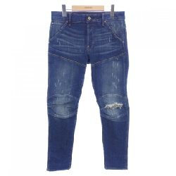 Quần jeans G-STAR RAW - Hàng hiệu Authentic