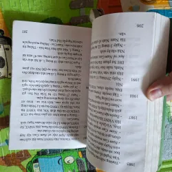 Nam Cao - Những Mạch Nguồn Văn 1046086