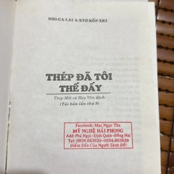Thép đã tôi thế đấy 522614