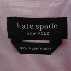 Bộ sản phẩm kate spade - Hàng hiệu Authentic 656573