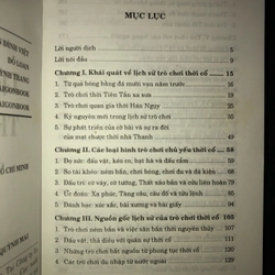 Lịch sử trò chơi 518127