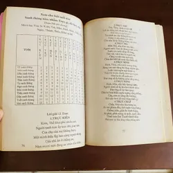 Ngọc hạp chánh tông  695574