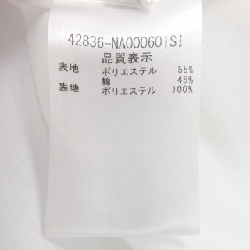 Đầm FOXEY NEW YORK - Hàng hiệu Authentic 818290